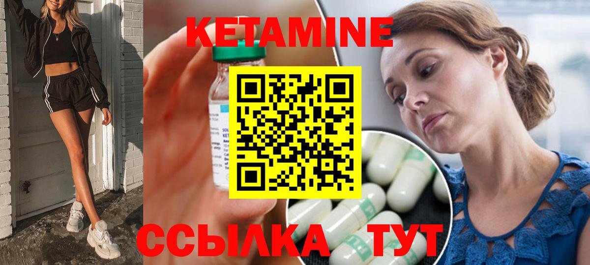  Кокаин Касимов