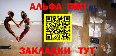 кокаин колумбия Краснознаменск