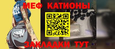 кокаин колумбия Краснознаменск