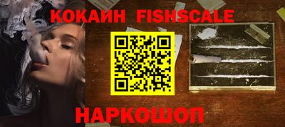 гидропоника Краснодар