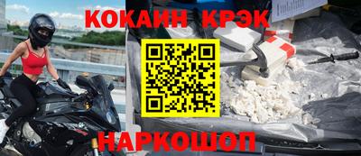 гидропоника Краснодар