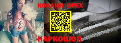 mix Краснокаменск