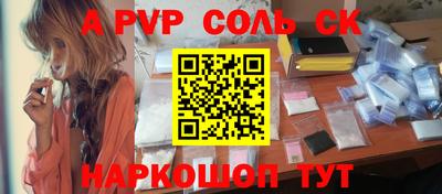 гидропоника Краснодар
