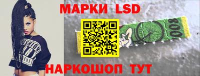 гидропоника Краснодар
