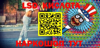 mix Краснокаменск