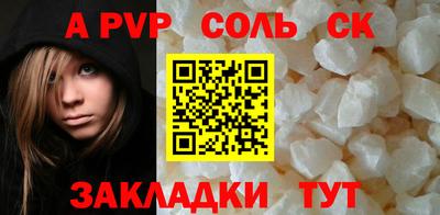 кокаин колумбия Краснознаменск