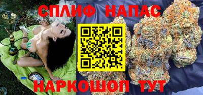 кокаин колумбия Краснознаменск