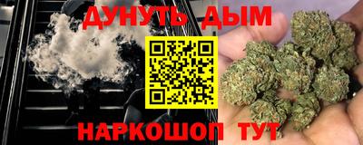 кокаин колумбия Краснознаменск