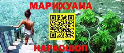 mix Краснокаменск