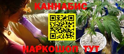 гидропоника Краснодар