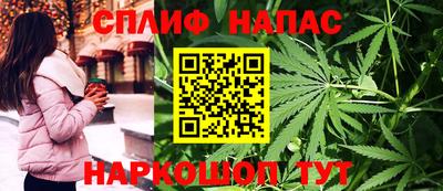 mix Краснокаменск