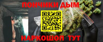 кокаин колумбия Краснознаменск