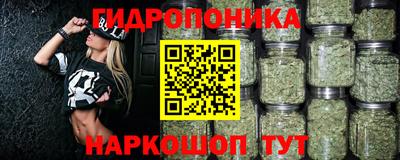 кокаин колумбия Краснознаменск
