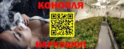 mix Краснокаменск