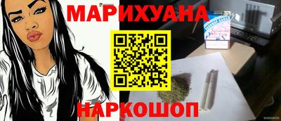 mix Краснокаменск