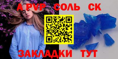 гидропоника Краснодар