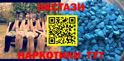 гидропоника Краснодар