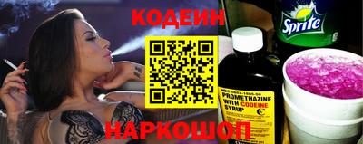 гидропоника Краснодар