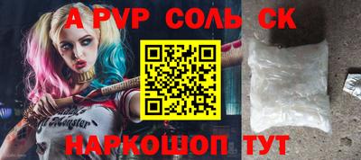 гидропоника Краснодар
