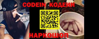 дживик Кумертау