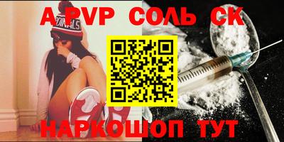гидропоника Краснодар