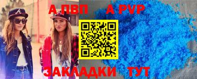 гидропоника Краснодар