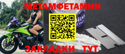 кокаин колумбия Краснознаменск