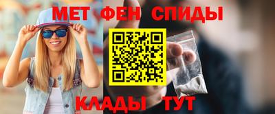 гидропоника Краснодар