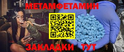 кокаин колумбия Краснознаменск