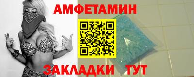 гидропоника Краснодар