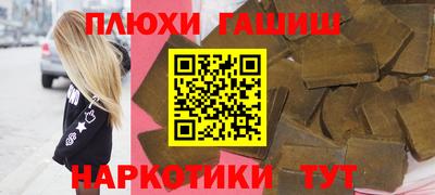 кокаин колумбия Краснознаменск