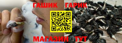 кокаин колумбия Краснознаменск