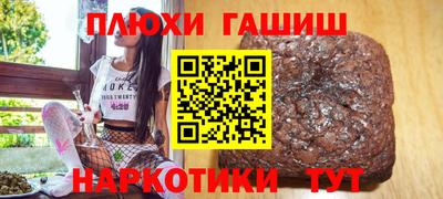 mix Краснокаменск