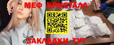 кокаин колумбия Краснознаменск