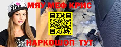 кокаин колумбия Краснознаменск