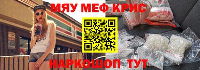 кокаин колумбия Краснознаменск