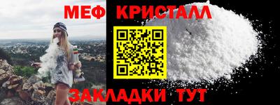 кокаин колумбия Краснознаменск
